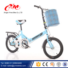 Chinesische Billig Mini Kinder Fahrrad Verkauf / 12 &quot;Faltzyklus für Kinder / China Fabrik Großhandel Baby Zyklus